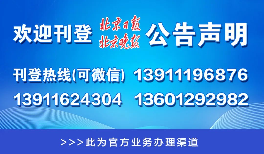 2025新澳门六今晚开奖同管家精准一码一肖精选解析、解释与落实、实证解答解释落实