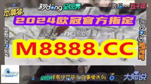 最准一肖一码100中特揭秘及2025新澳精准免费大全的警惕虚假宣传-深度解答解释落实