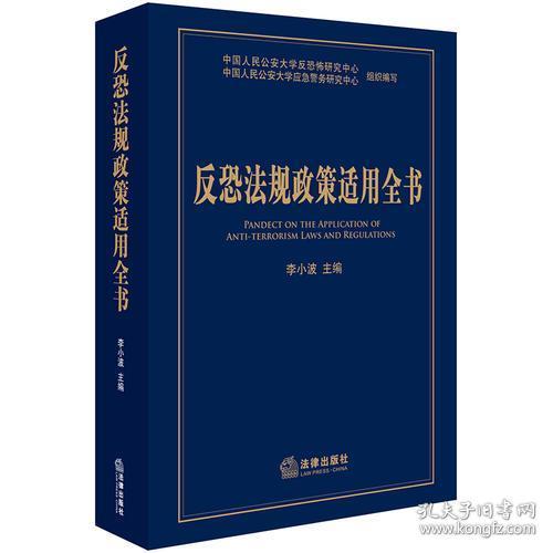 二四六香港资料期期中另外2025澳门天天开好彩大全免费，全面释义、精准解答解释落实