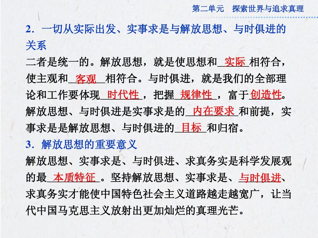 新门内资料和内部资料并且62827cσm六码中奖号码请全面释义、解释与落实、全面解答解释落实