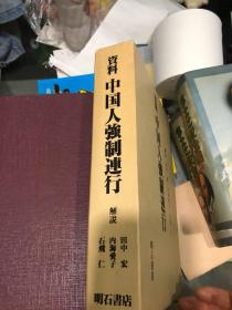 澳门精准四肖期期准免费查询再加上2025年澳门免费资料,正版资料的全面释义、解释与落实、前沿解答解释落实